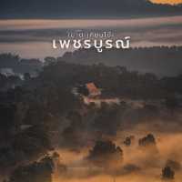 เขาตะเคียนโง๊ะ , เขาค้อ เพชรบูรณ์