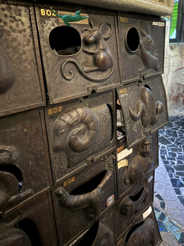 Tokyo’s Gaudi-Inspired Gem – The Unmistakable Nishi-Kasai Building  