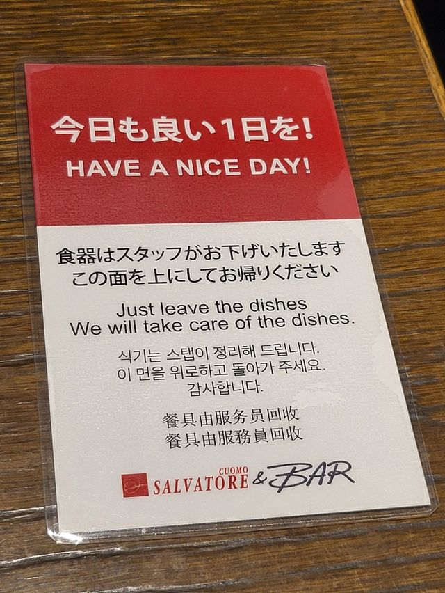 札幌市區風格獨特、餐點水平差強人意的用餐體驗