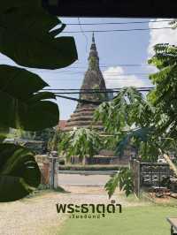พระธาตุดำ เจดีย์โบราณกลางเมืองเวียงจันทน์