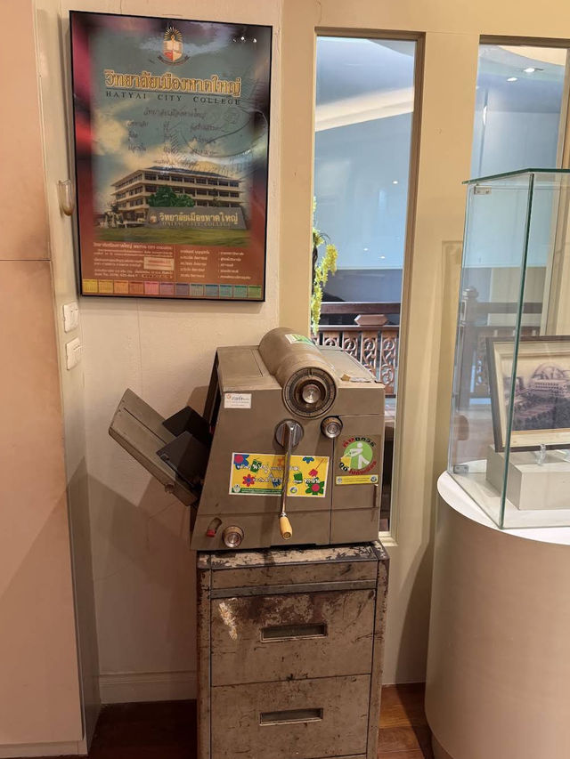 Hat Yai City Museum