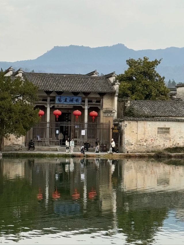 Past Perfect: Discovering the Living Legacy of Hongcun
