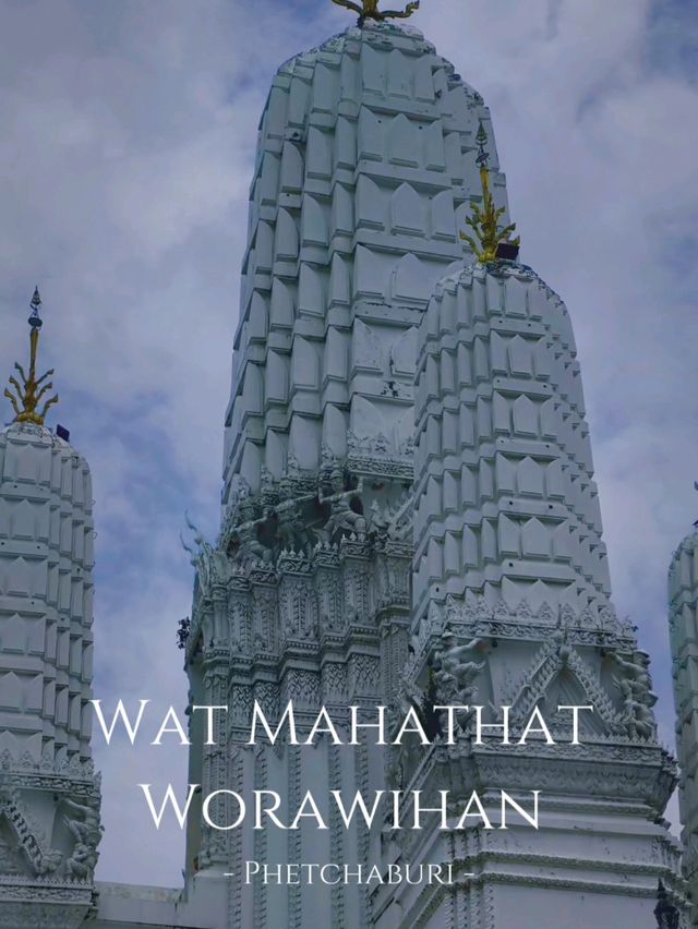 วัดมหาธาตุ เพชรบุรี