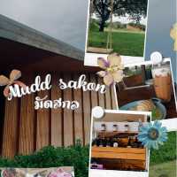 มัดสกล muddsakon🌳