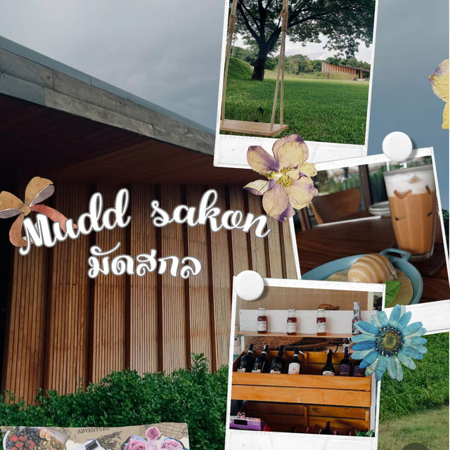 มัดสกล muddsakon🌳