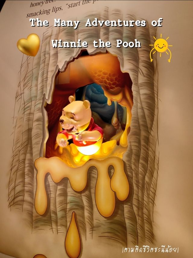 ผจญภัยดินแดน Winnie the Pooh