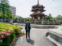 สวนสันติภาพ 228 (228 Peace Memorial Park)