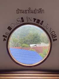 “บ้านชาในป่าลึก” หมู่บ้านเกวต จ.น่าน 🍃🍵