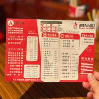 正宗重慶小麵🌶️
