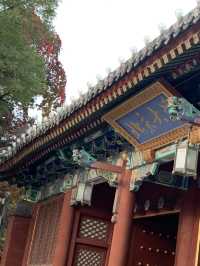 📸 Peking & Tsinghua University Gates — A Must-Do Beijing Snap!