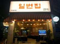 [🇰🇷大邱] 成西エリアの隠れた名店！薄切り豚バラ肉がクセになる「イーバンチップ」