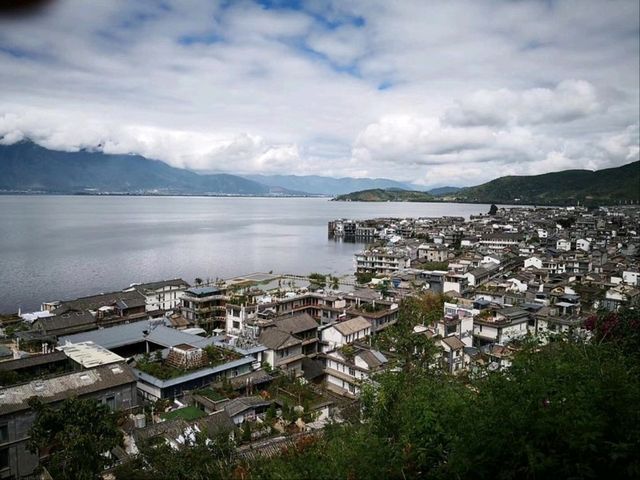  “Dali & Shangri-La: The Hidden Paradise of Yunnan”