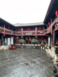 “Xizhou: The Courtyard Gem of Bai Heritage”