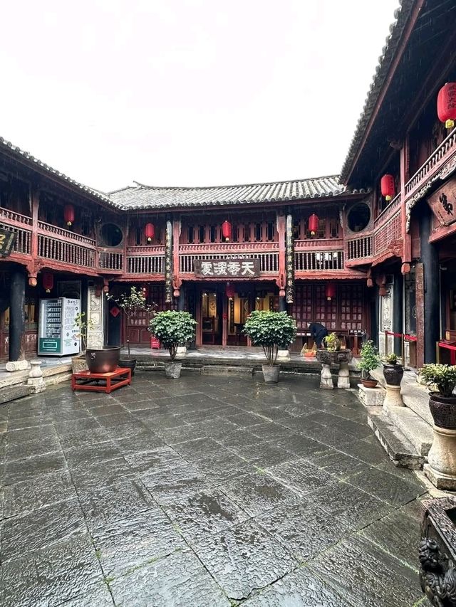 “Xizhou: The Courtyard Gem of Bai Heritage”