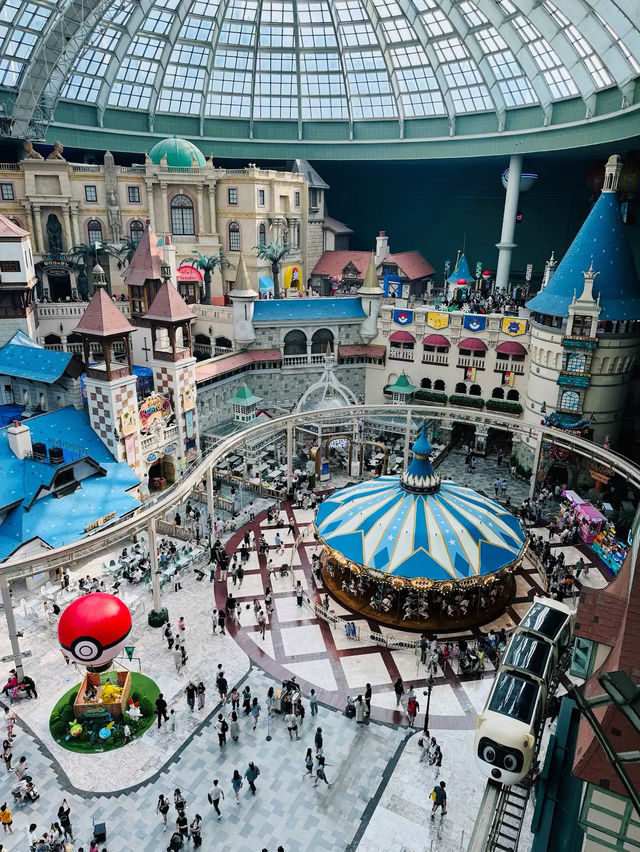 Lotte World in Seoul