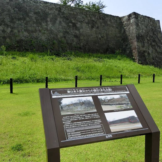 【福島/白河🇯🇵】近代式の平城🏯白河小峰城 【福島/白河🇯🇵】近代式の平城🏯白河小峰城