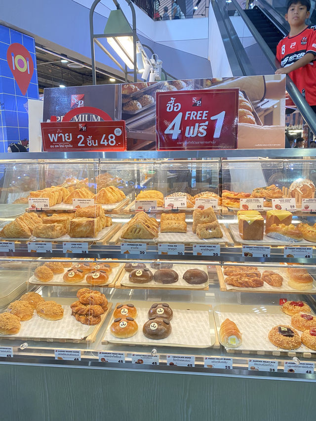 ร้านขนม S&T ร้านขนม S&T
