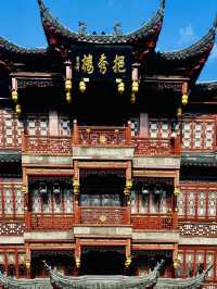 A Glimpse into Old Shanghai's Bustling Charm