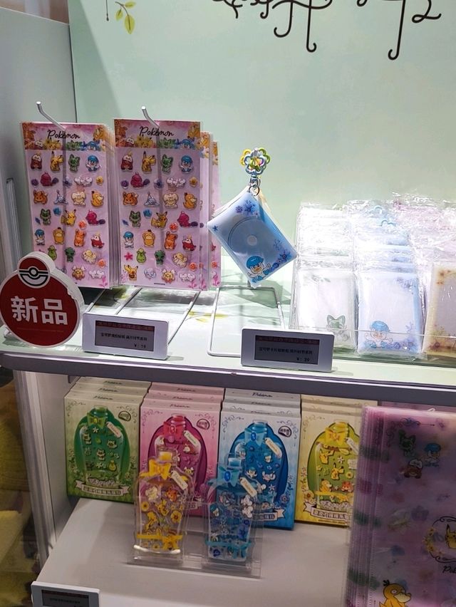 深圳暑假好去處!深圳寶可夢中心 Pokémon Center 深圳暑假好去處!深圳寶可夢中心 Pokémon Center