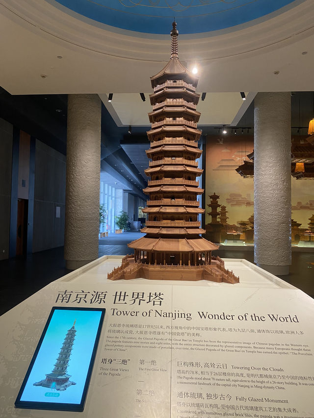 南京源 世界塔 大報恩寺景區 千年對望 🪷
