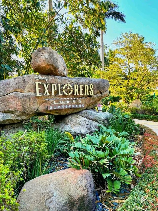 Exploring the Explorer's Lodge