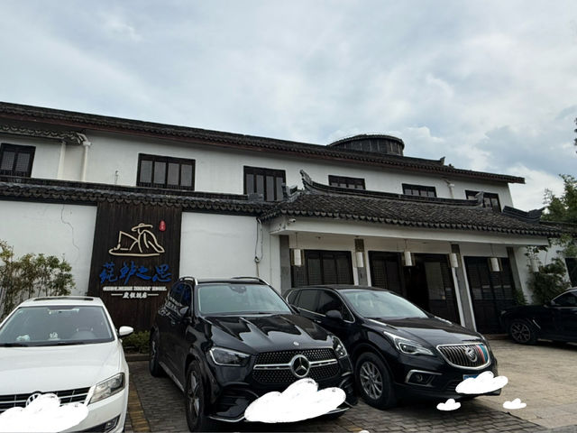 周荘鎮からすぐ近く！周莊蓴鱸之思リゾートホテル