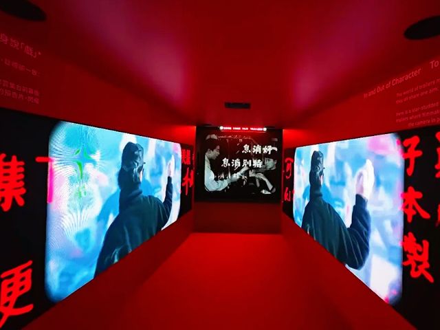 Preserving Film Culture at the Hong Kong Film Archive