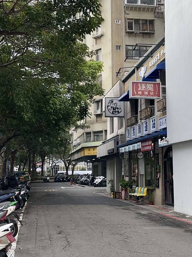 🌸 역사와 여유가 어우러진 타이베이 여행 코스 