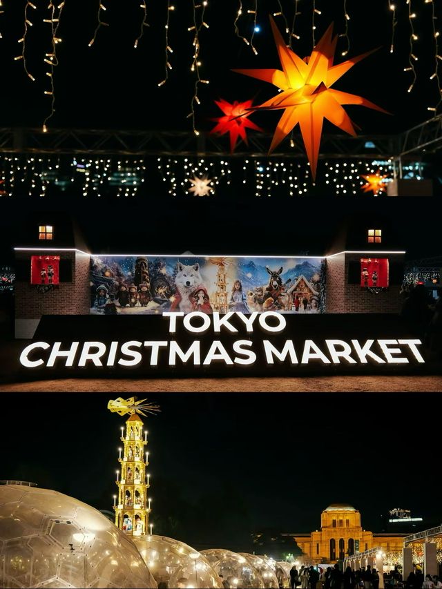 Tokyo Christmas Market 🍾🎊