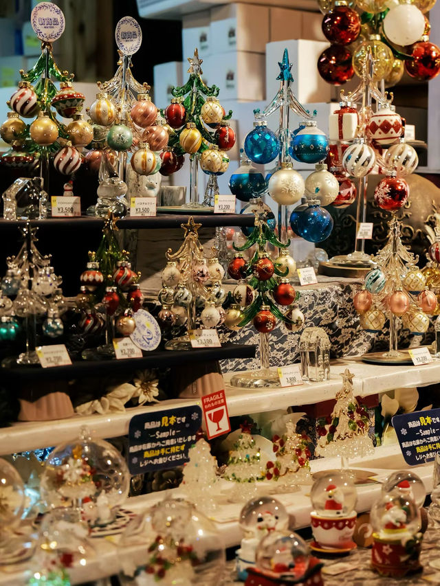 Tokyo Christmas Market 🍾🎊