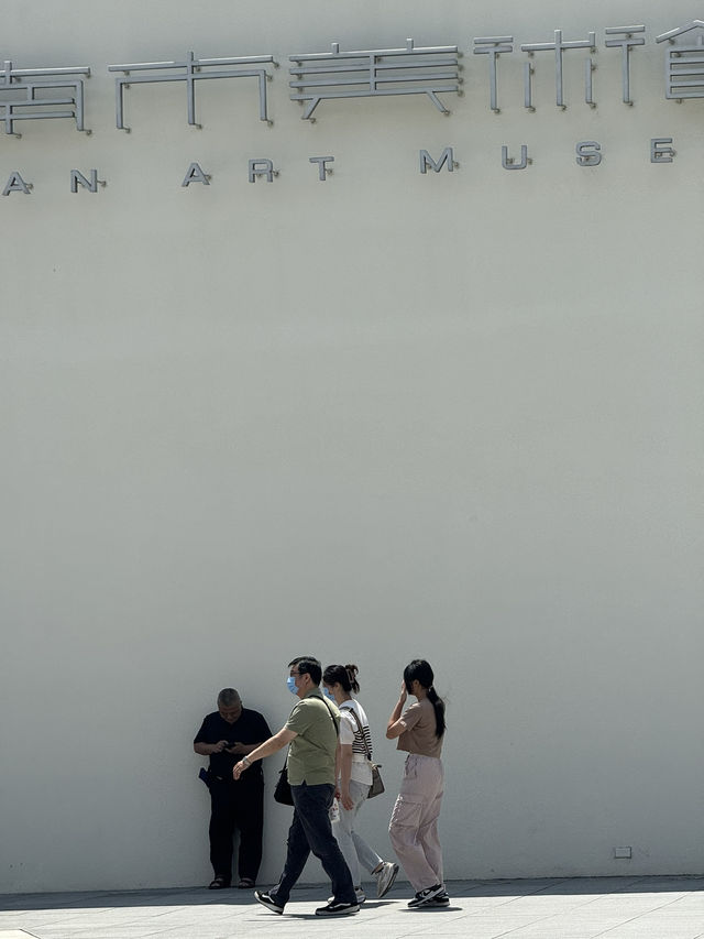 Tainan Art Museum Building 2 