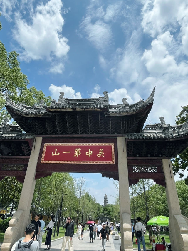 【蘇州虎丘】登上「吳中第一名勝」