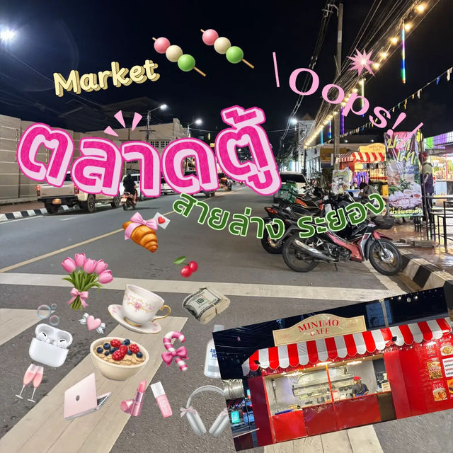 🚚🚛ตู้ Market สายล่างระยอง 🛵🍡🌽🌀