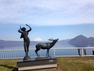 Lake Toya, Showa Shinzan, and Bear Ranch One-Day Itinerary