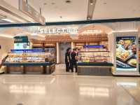 深圳|益田假日廣場 (深圳華僑城店)