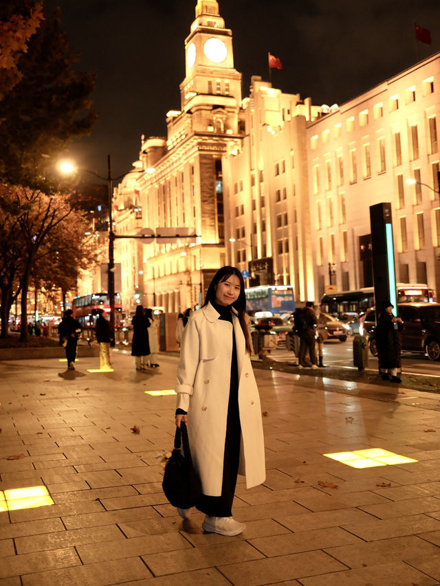 The bund night life The bund night life