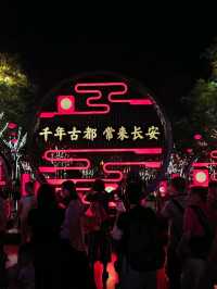 DaTangBuYeCheng - Bustling night spot in Xi'an
