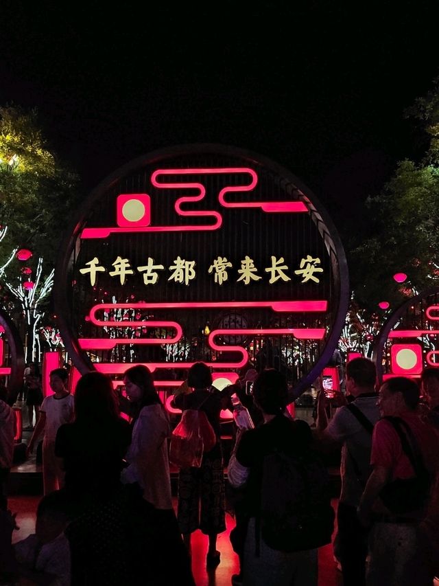 DaTangBuYeCheng - Bustling night spot in Xi'an