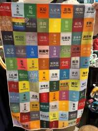 香港　お土産買うのにおすすめのお店(パート2)
