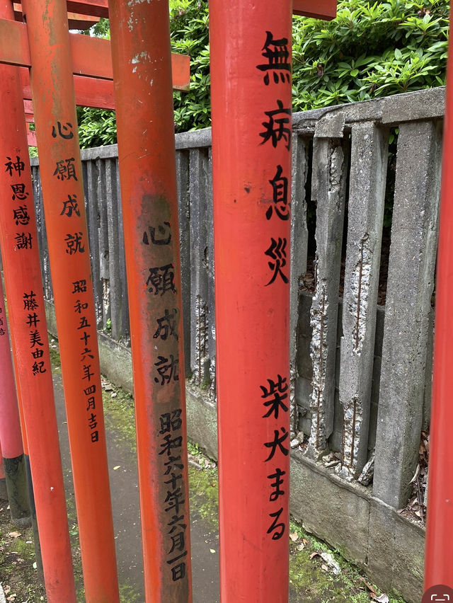 都心のパワースポット✨東京・赤坂「日枝神社」⛩️🐒  都心のパワースポット✨東京・赤坂「日枝神社」⛩️🐒