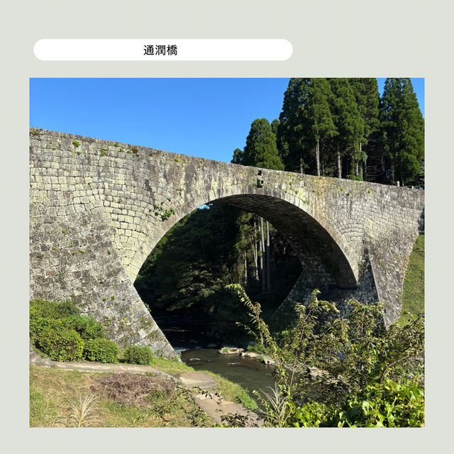 【宮崎県・高千穂】日帰り高千穂観光楽しむ攻略法！