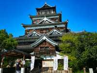 HIROSHIMA CASTLE.