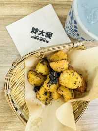 Free N Easy⭐️2D1N⭐️Staycation @Futian District, China