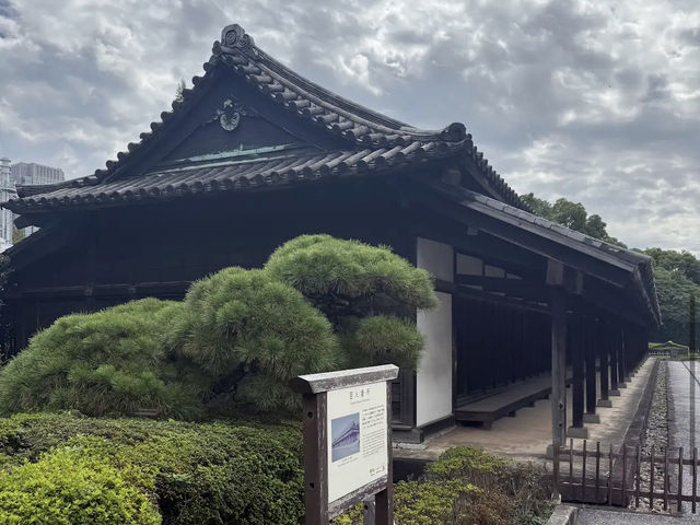 Imperial Palace East National Gardens Imperial Palace East National Gardens