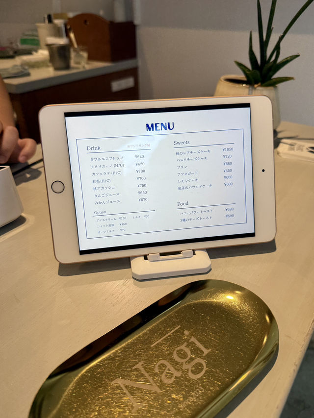 🍑 Refined Café Culture in Ueno – Nagi Ueno