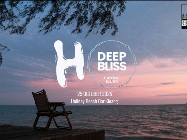 Holiday Specialty Coffee and Beach Bar