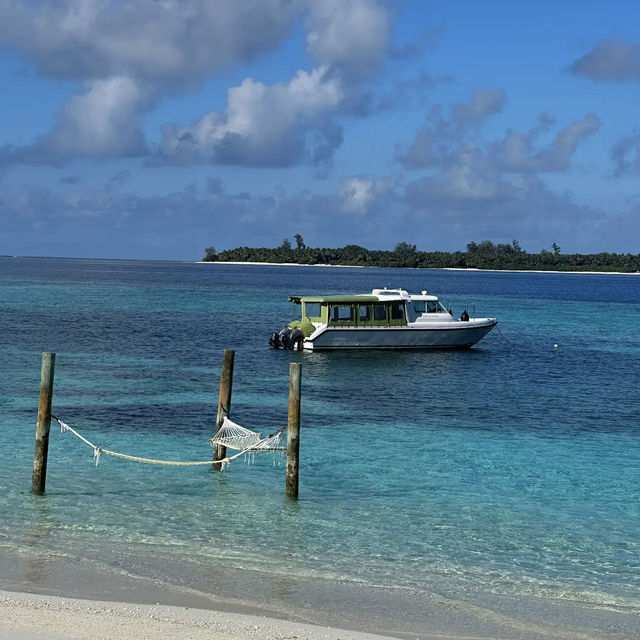 Six Senses Laamu Six Senses Laamu