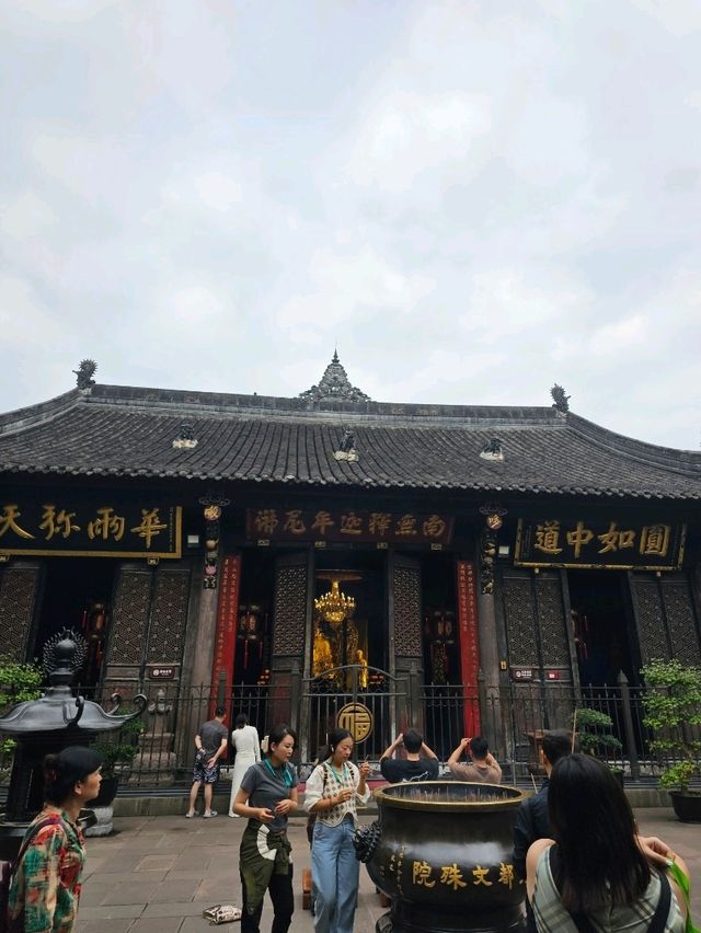 Temple Calm Chengdu🌿