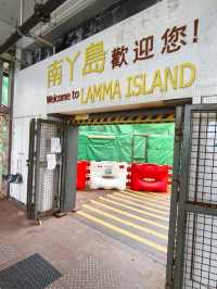 流動畫册下之【南丫島】份外浪漫又具詩意!