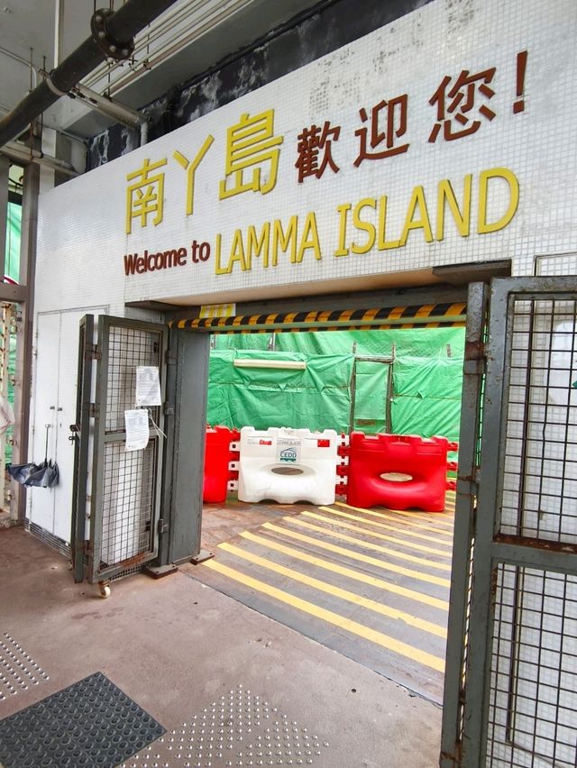 流動畫册下之【南丫島】份外浪漫又具詩意! 流動畫册下之【南丫島】份外浪漫又具詩意!